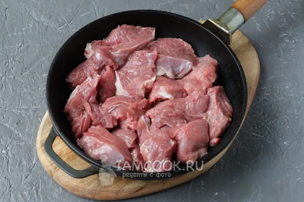 Шаг 2: иллюстрация