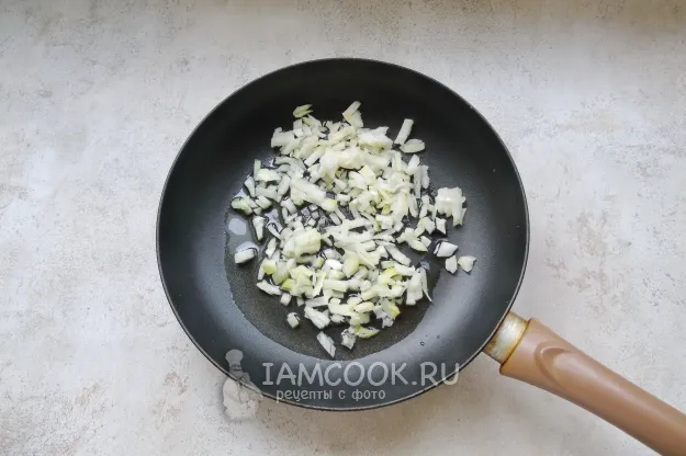 Шаг 2: иллюстрация