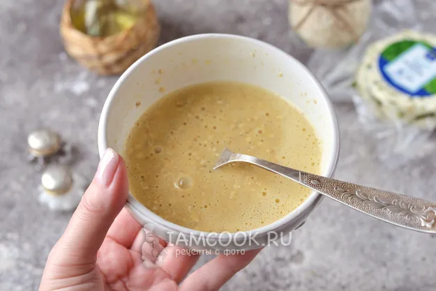 Шаг 4: иллюстрация