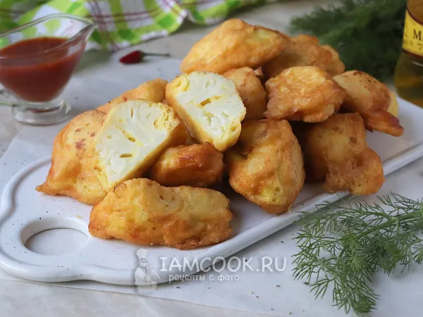 Фото блюда: Цветная капуста в пивном кляре