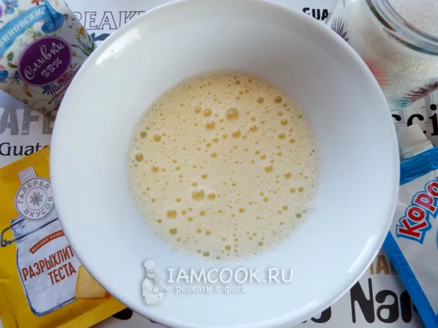 Шаг 2: иллюстрация