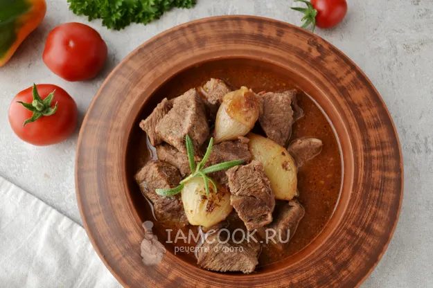 Шаг 13: иллюстрация