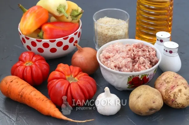 Шаг 1: иллюстрация