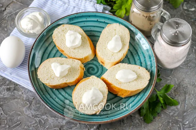 Шаг 2: иллюстрация