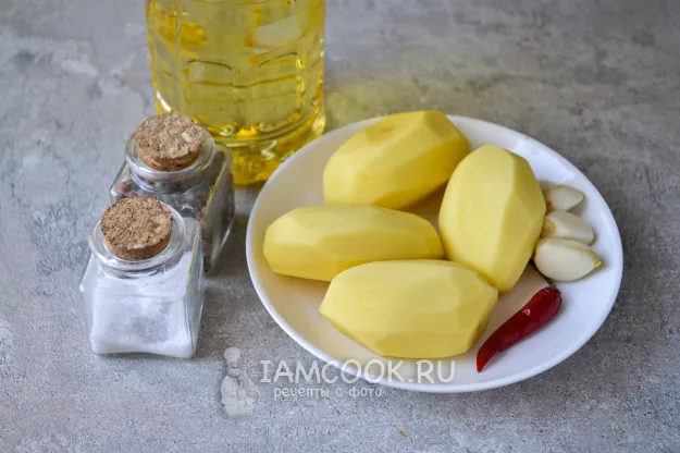 Шаг 1: иллюстрация