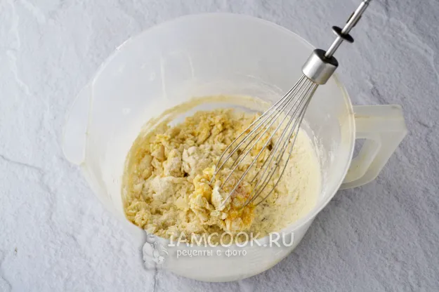 Шаг 5: иллюстрация