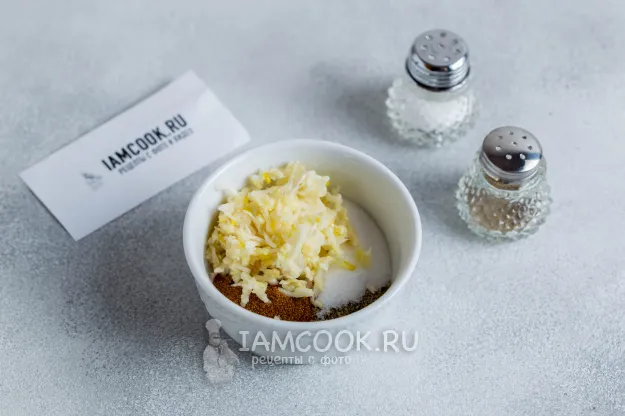 Шаг 3: иллюстрация