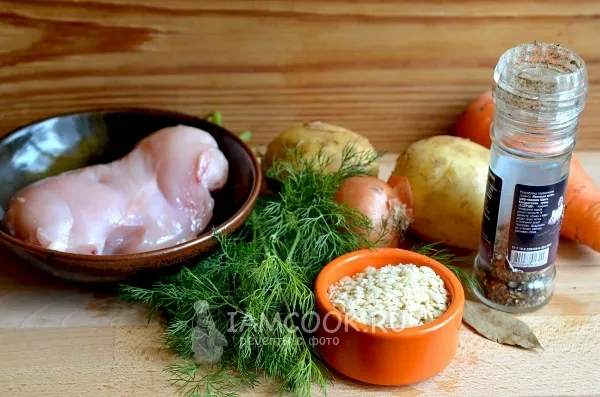 Шаг 1: иллюстрация