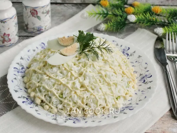 Фото блюда: Салат «Невеста» с пекинской капустой