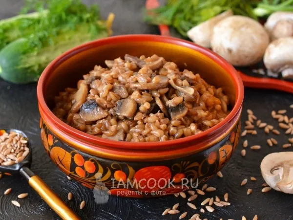 Фото готового блюда: Полба с грибами