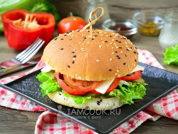 Фото блюда: Овощной бургер