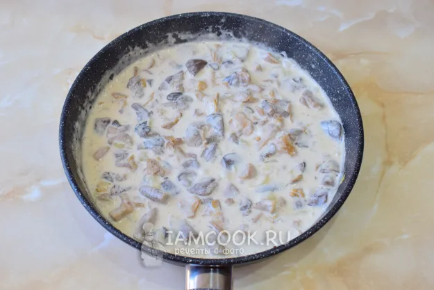 Шаг 9: иллюстрация