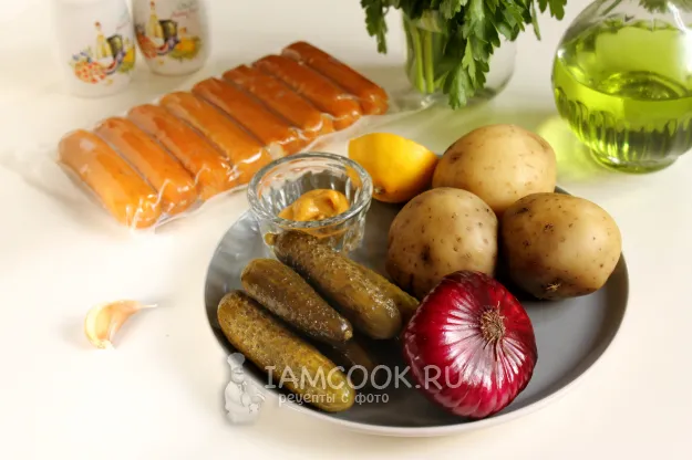 Шаг 1: иллюстрация