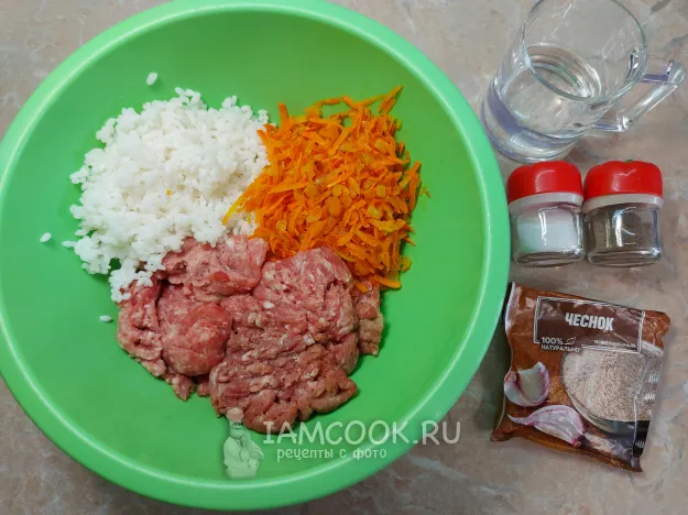 Шаг 10: иллюстрация