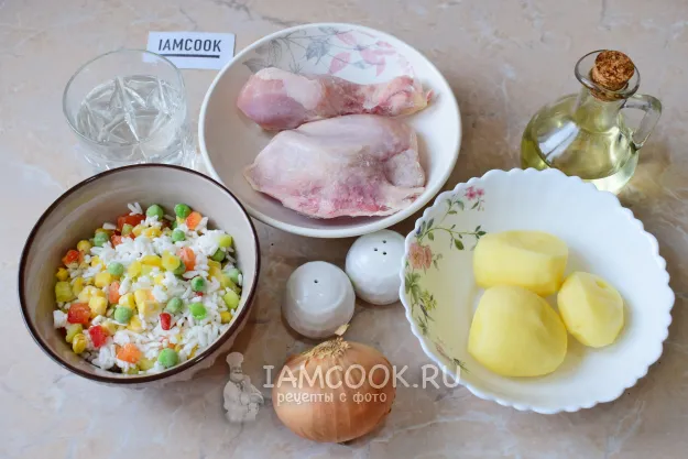 Шаг 1: иллюстрация