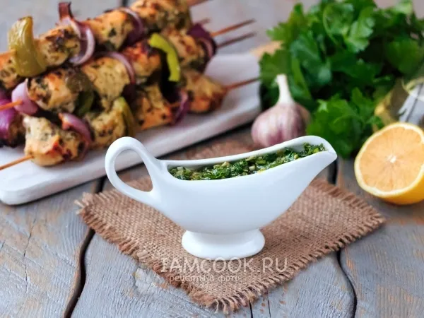 Фото блюда: Маринад для курицы с лимоном и травами