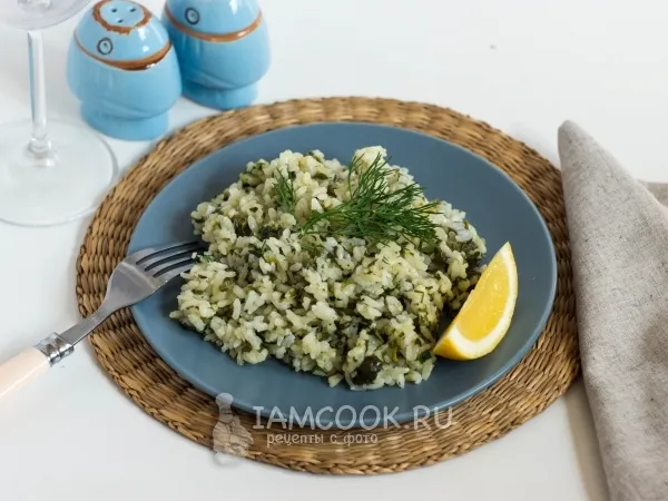 Фото блюда: Рис со шпинатом