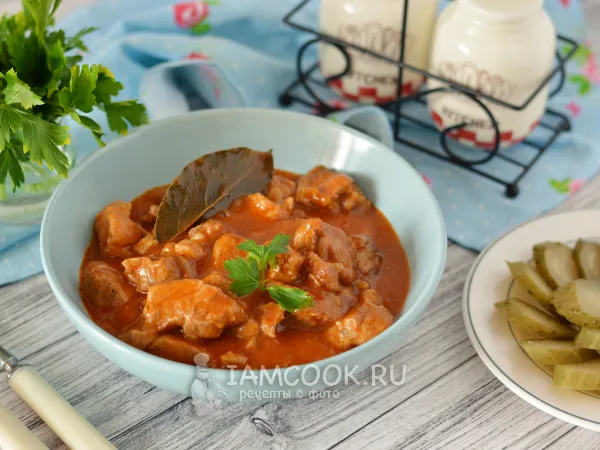 Фото блюда: Гуляш как в столовой в советские времена (из свинины)