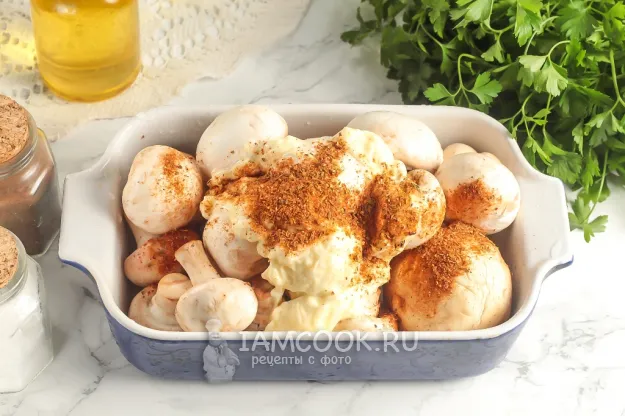 Шаг 2: иллюстрация