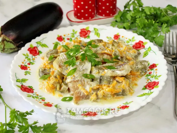 Фото блюда: Треска с баклажанами в духовке