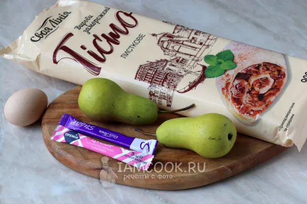 Шаг 1: иллюстрация