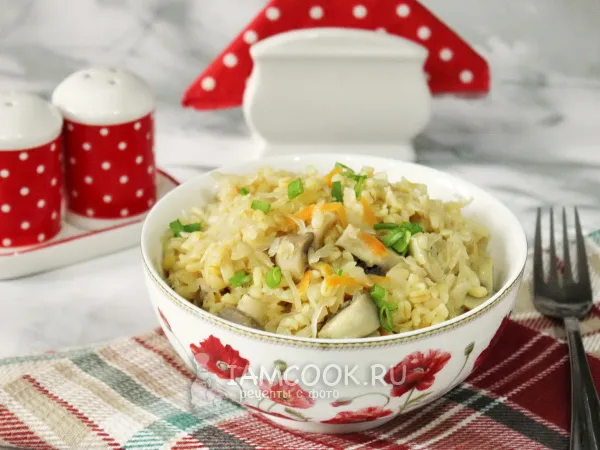 Фото блюда: Булгур с квашеной капустой и грибами