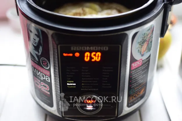 Шаг 10: иллюстрация