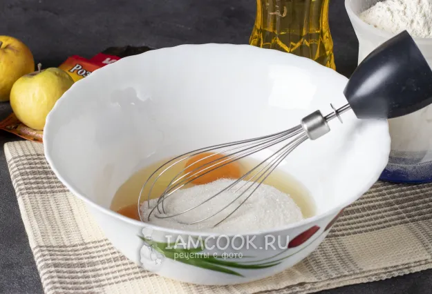 Шаг 2: иллюстрация