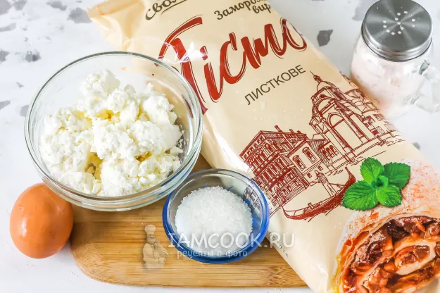 Шаг 1: иллюстрация