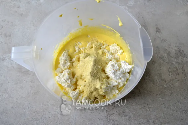 Шаг 4: иллюстрация