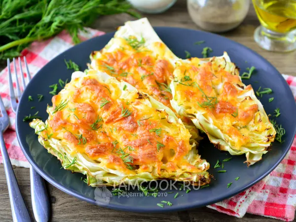 Фото блюда: Капуста, запеченная с сыром в духовке