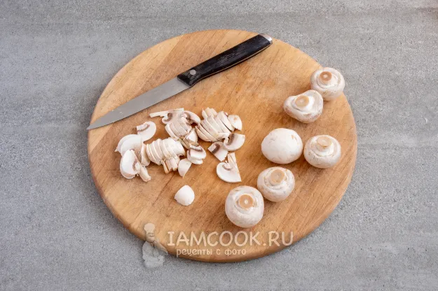 Шаг 2: иллюстрация