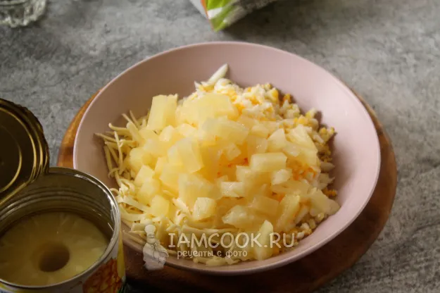 Шаг 5: иллюстрация