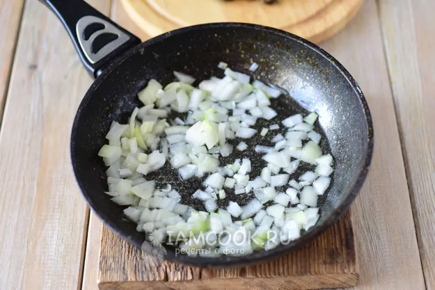 Шаг 13: иллюстрация