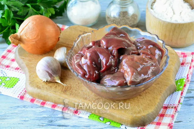 Шаг 1: иллюстрация