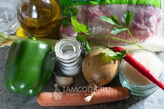 Шаг 1: иллюстрация