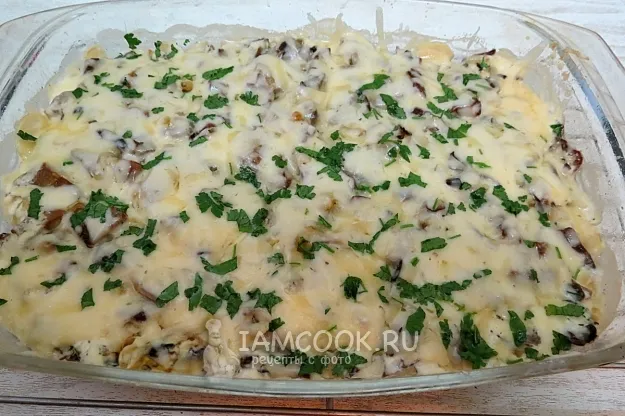 Шаг 10: иллюстрация