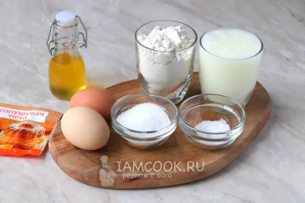 Шаг 1: иллюстрация