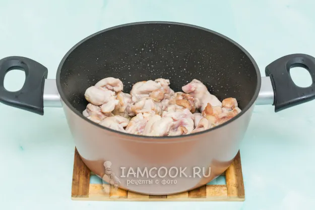 Шаг 2: иллюстрация