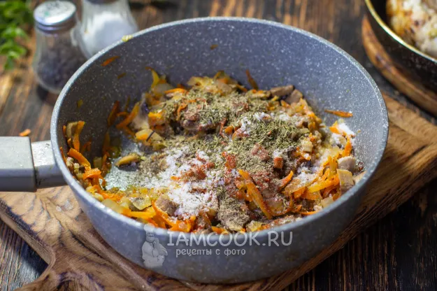 Шаг 11: иллюстрация