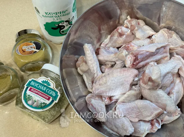 Шаг 1: иллюстрация