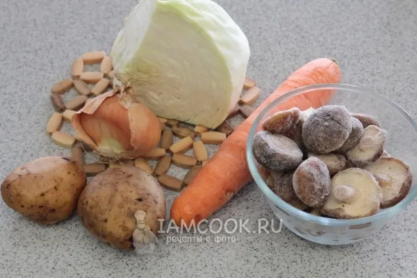 Шаг 1: иллюстрация