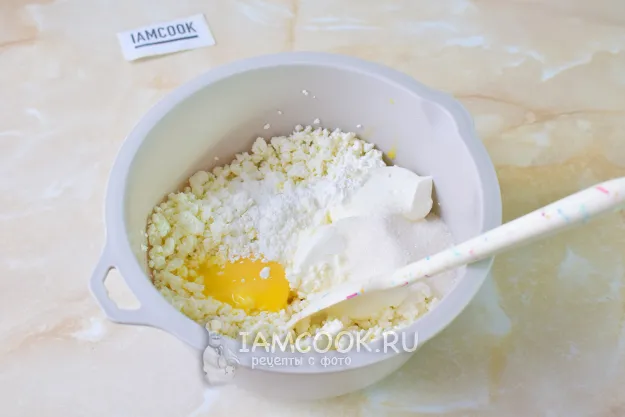 Шаг 2: иллюстрация