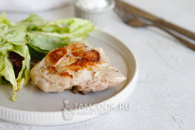 Шаг 11: иллюстрация