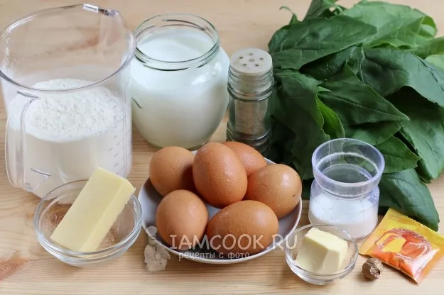 Шаг 1: иллюстрация