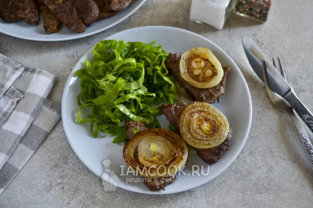 Шаг 11: иллюстрация