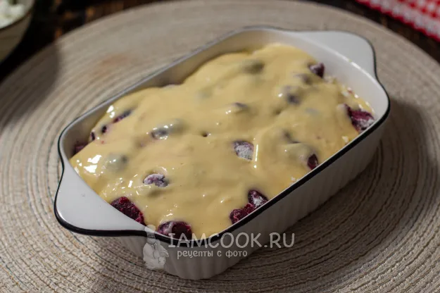 Шаг 11: иллюстрация