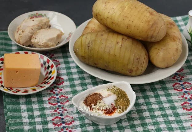 Шаг 3: иллюстрация