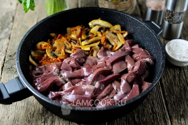 Шаг 4: иллюстрация