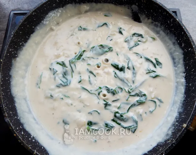 Шаг 11: иллюстрация